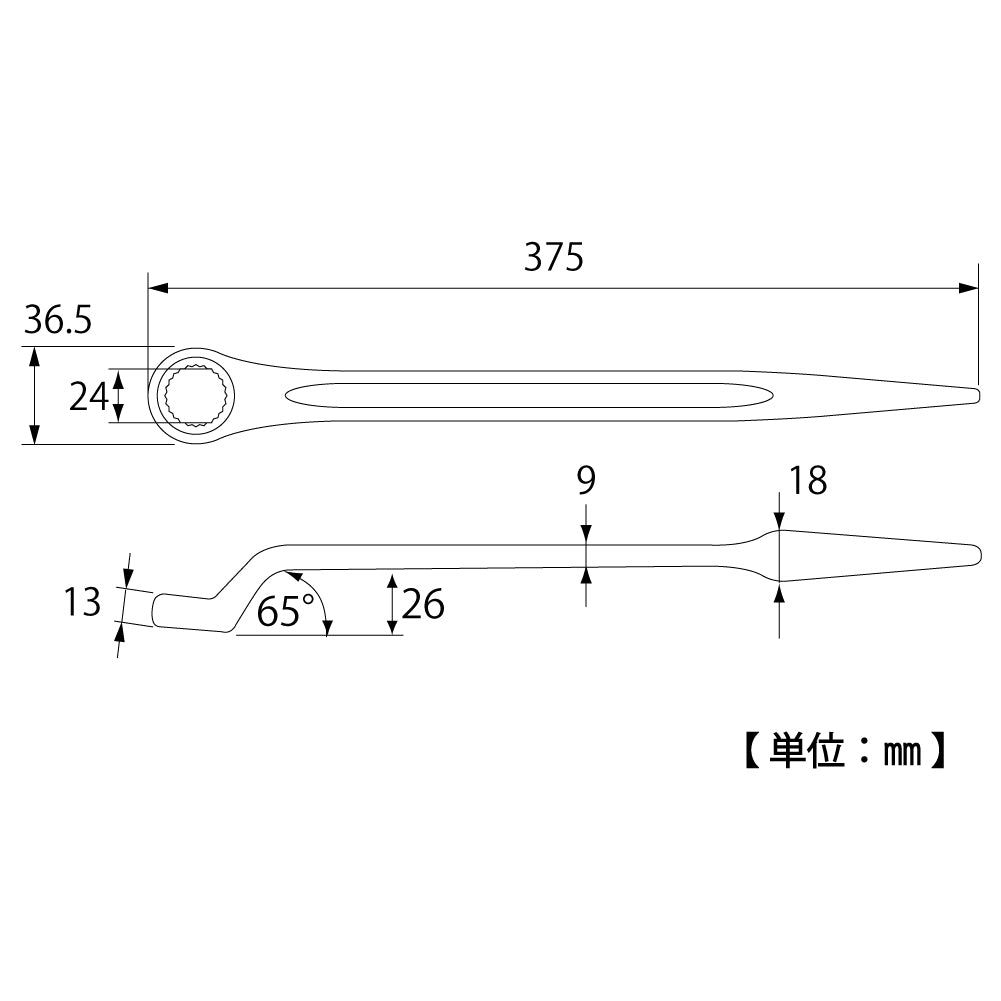 TOP Kogyo Single Box-End Wrench with Spud Handle 24mm SM-24