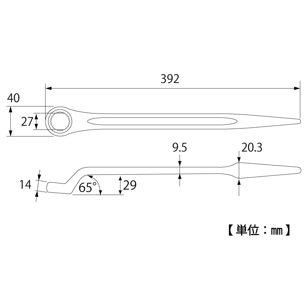 TOP Kogyo Single Box-End Wrench with Spud Handle 27mm SM-27