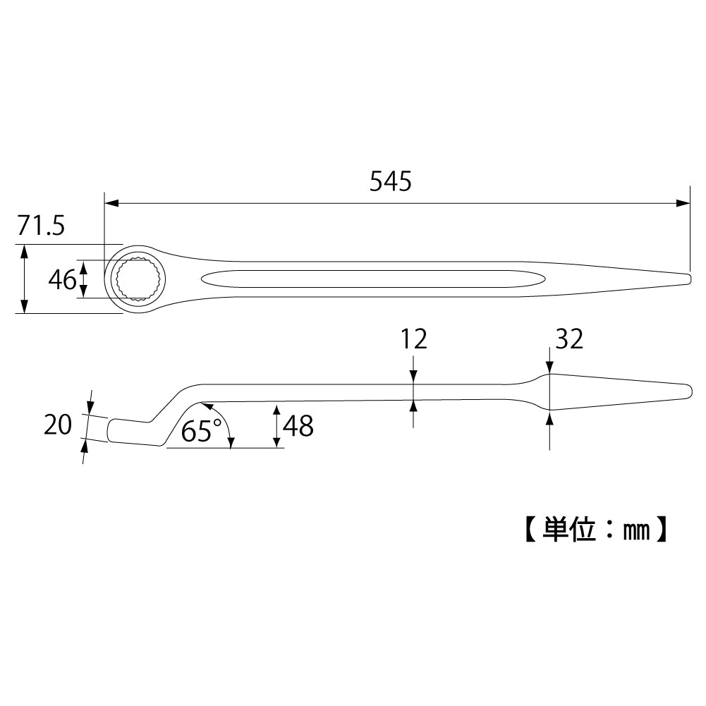 TOP Kogyo Single Box-End Wrench with Spud Handle 46mm SM-46