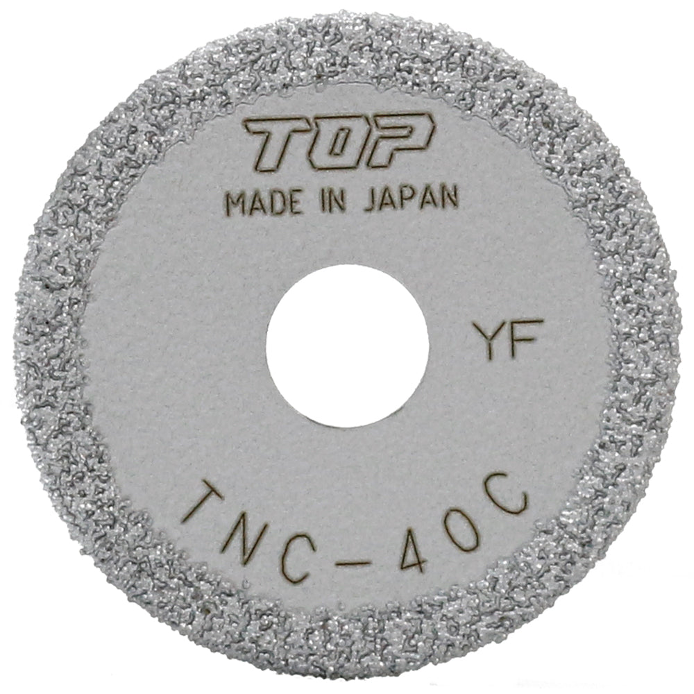 TOP Kogyo Replacement Blade for PVC Pipe Inner Diameter Cutter 41mm TNC-40C