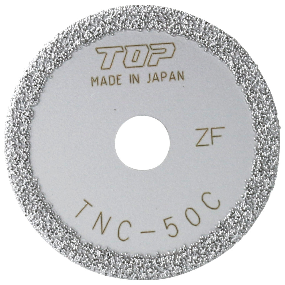 TOP Kogyo Replacement Blade for PVC Pipe Inner Diameter Cutter 51mm TNC-50C