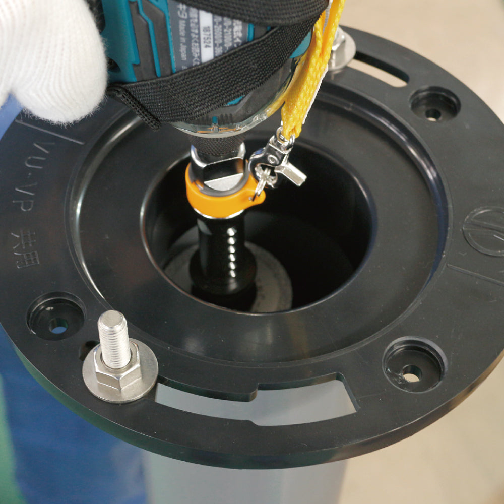 TOP Kogyo PVC Pipe Inner Diameter Cutter Set for 100mm Disc Grinder or Drill TNC-510S