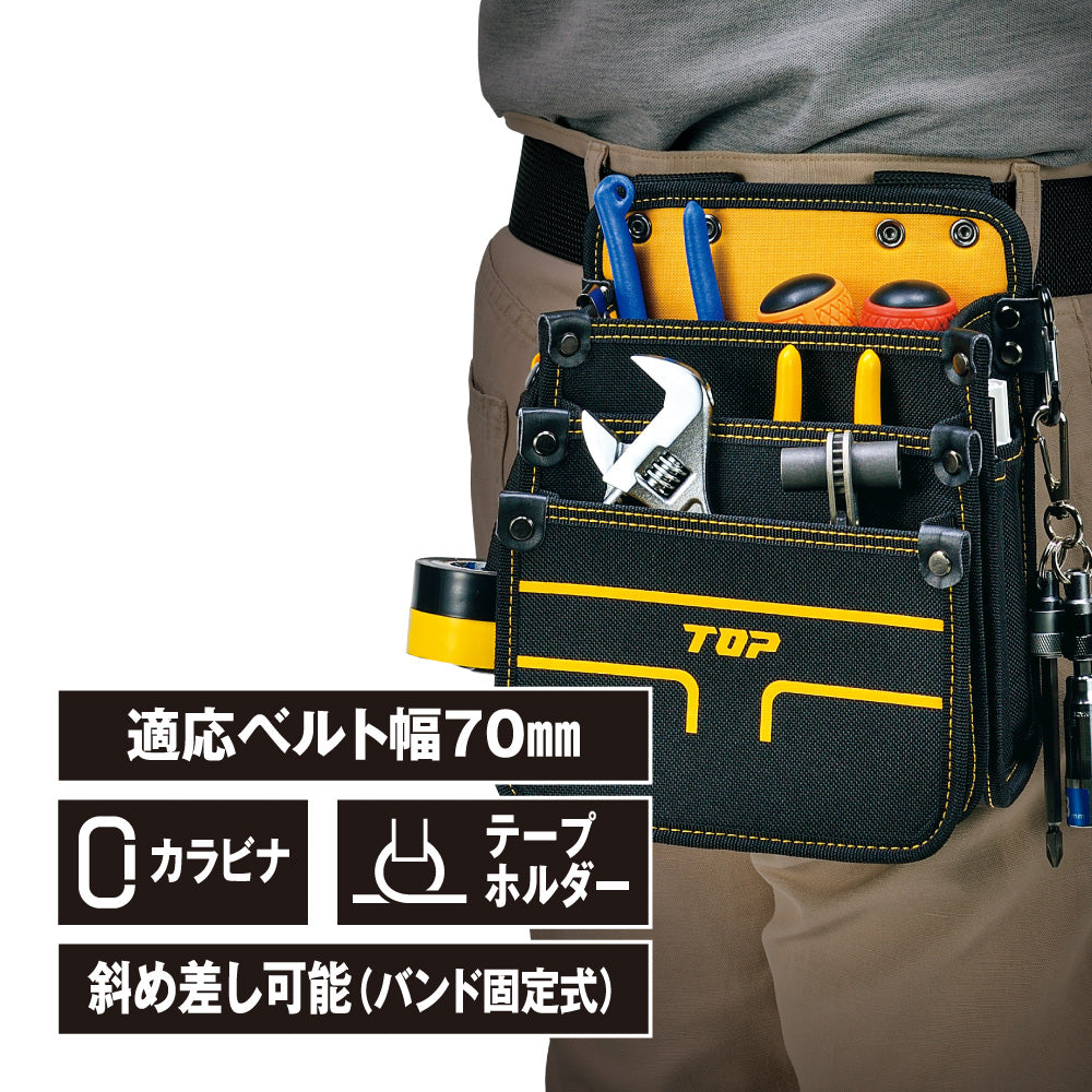 TOP Kogyo Electrician's 3-Tier Waist Bag Medium TPD-301M