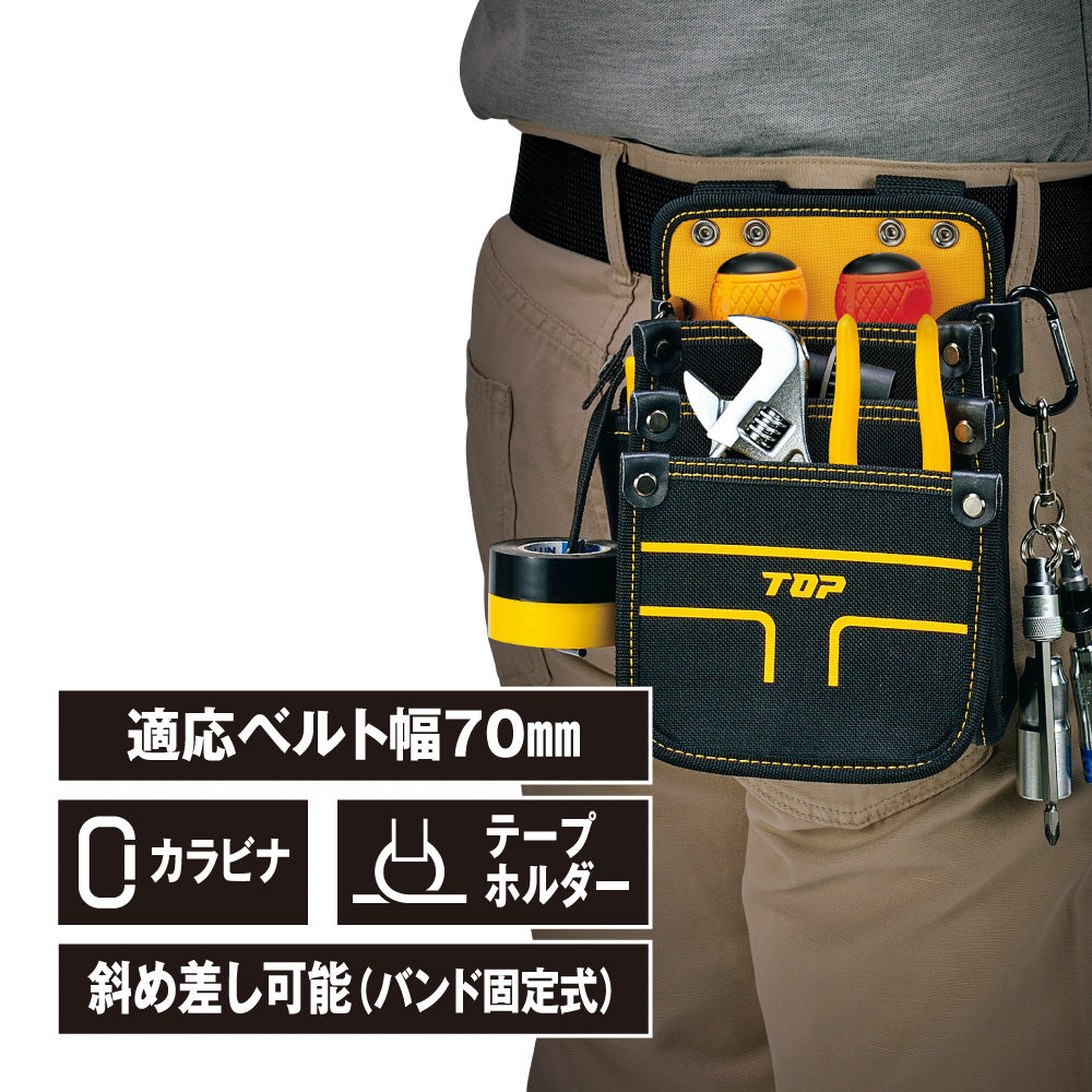 TOP Kogyo Electrician's 3-Tier Waist Bag Small TPD-301S