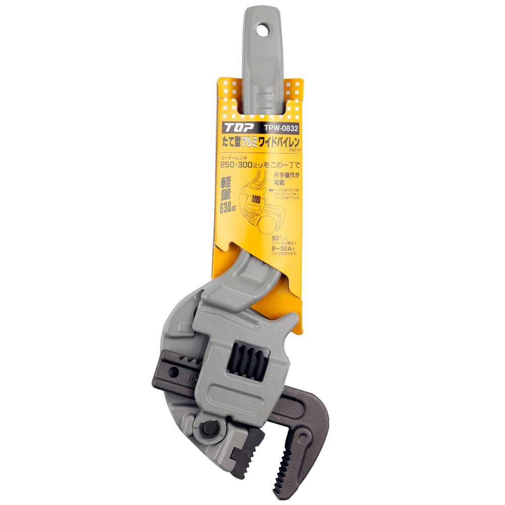TOP Kogyo Vertical Aluminum Wide Pipe Wrench 8A to 32A TPW-0832