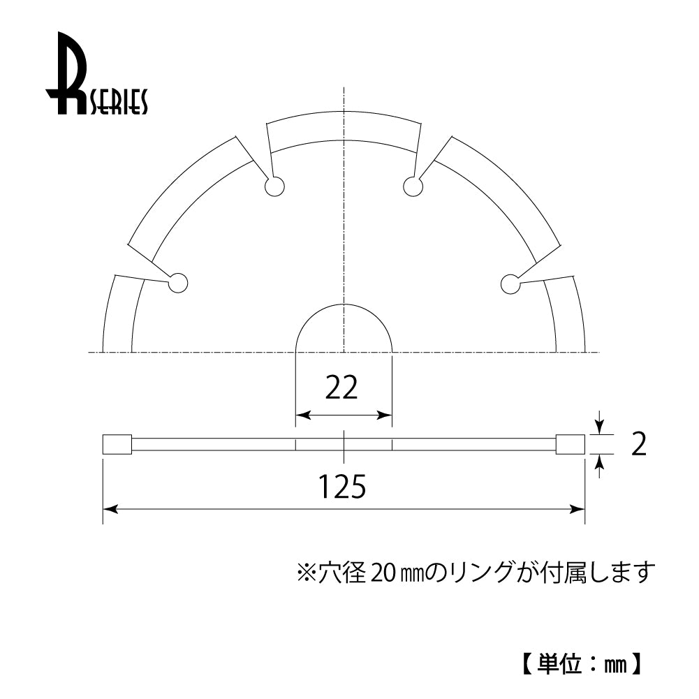 TOP Kogyo Diamond Wheel R Series Segment Type 125mm TRS-125