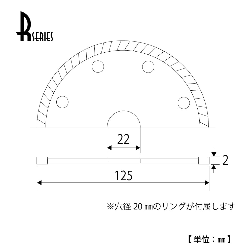 TOP Kogyo Diamond Wheel R Series Wave Type 125mm TRW-125