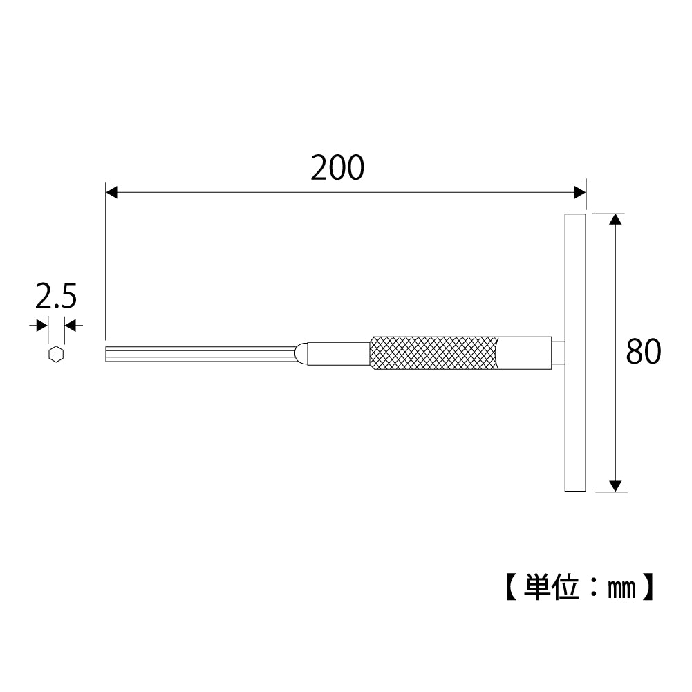 TOP Kogyo T-Handle Spin Wrench 2.5mm TSW-25