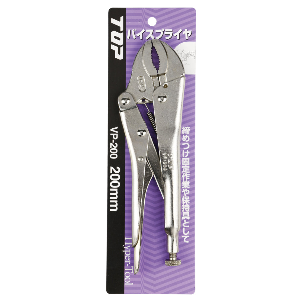 TOP Kogyo Locking Pliers 210mm VP-200