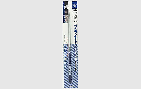 Tsubosan Bright-900 Precision Needle File Half Round 200 mm BR21