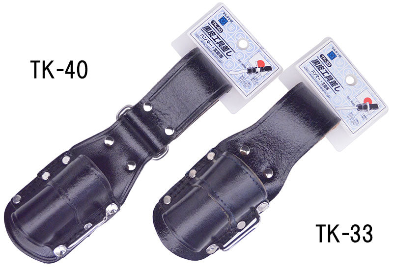Marukin Black Leather Tool Holder Matte, 1 Slot (45x43mm), H265mm TK-40