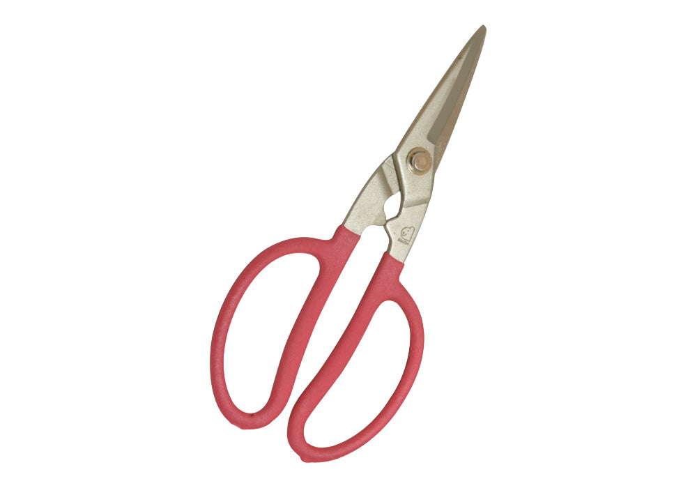 Dokan Multi-Purpose Gardening Scissors DK-660