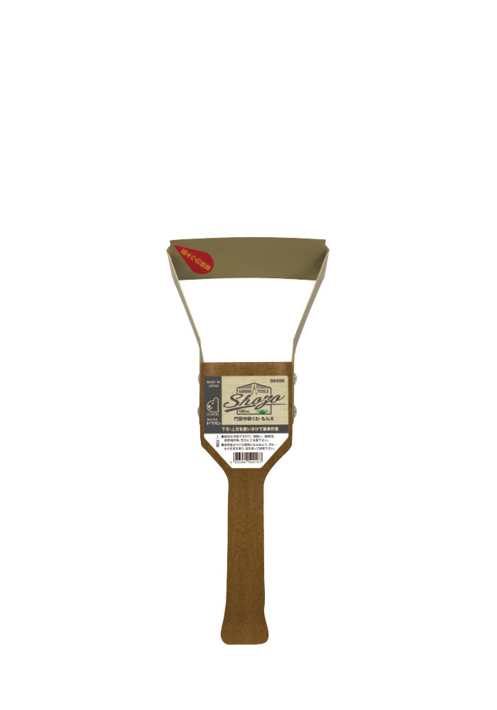 Dokan Shozo One-Hand Cultivating Hoe DS030