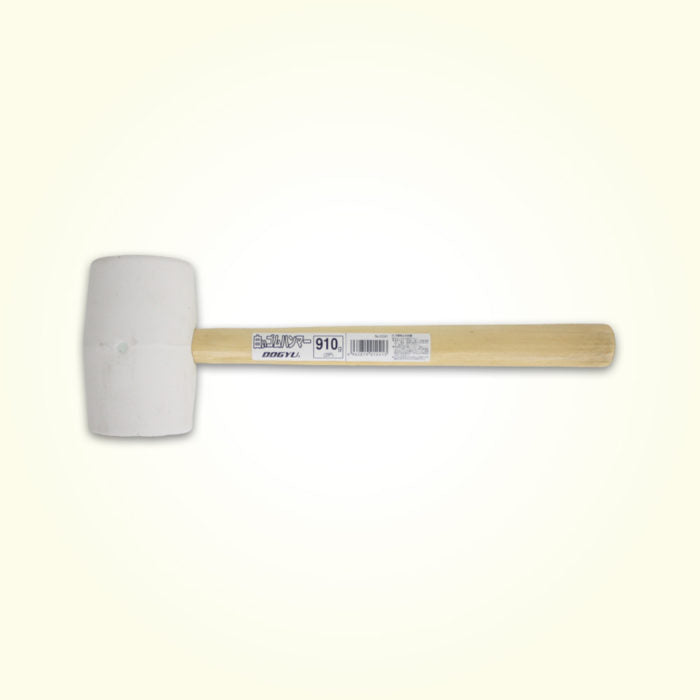 Dogyu White Rubber Hammer 910g 2lb #01241