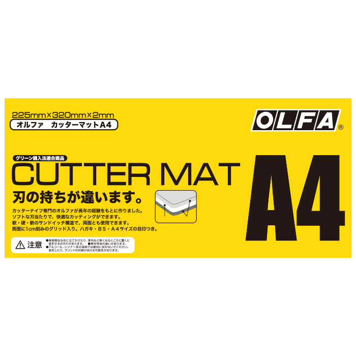 Olfa Cutting Mat A4 134B