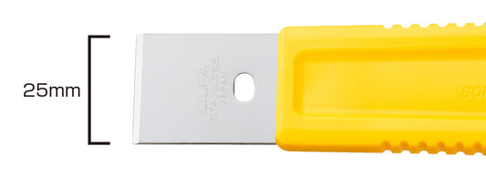 Olfa Scraper S-Type 35SB