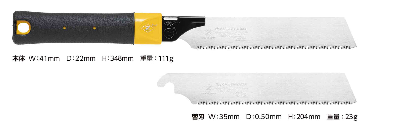 Zetsaw Handy 160 No-set teeth #15092