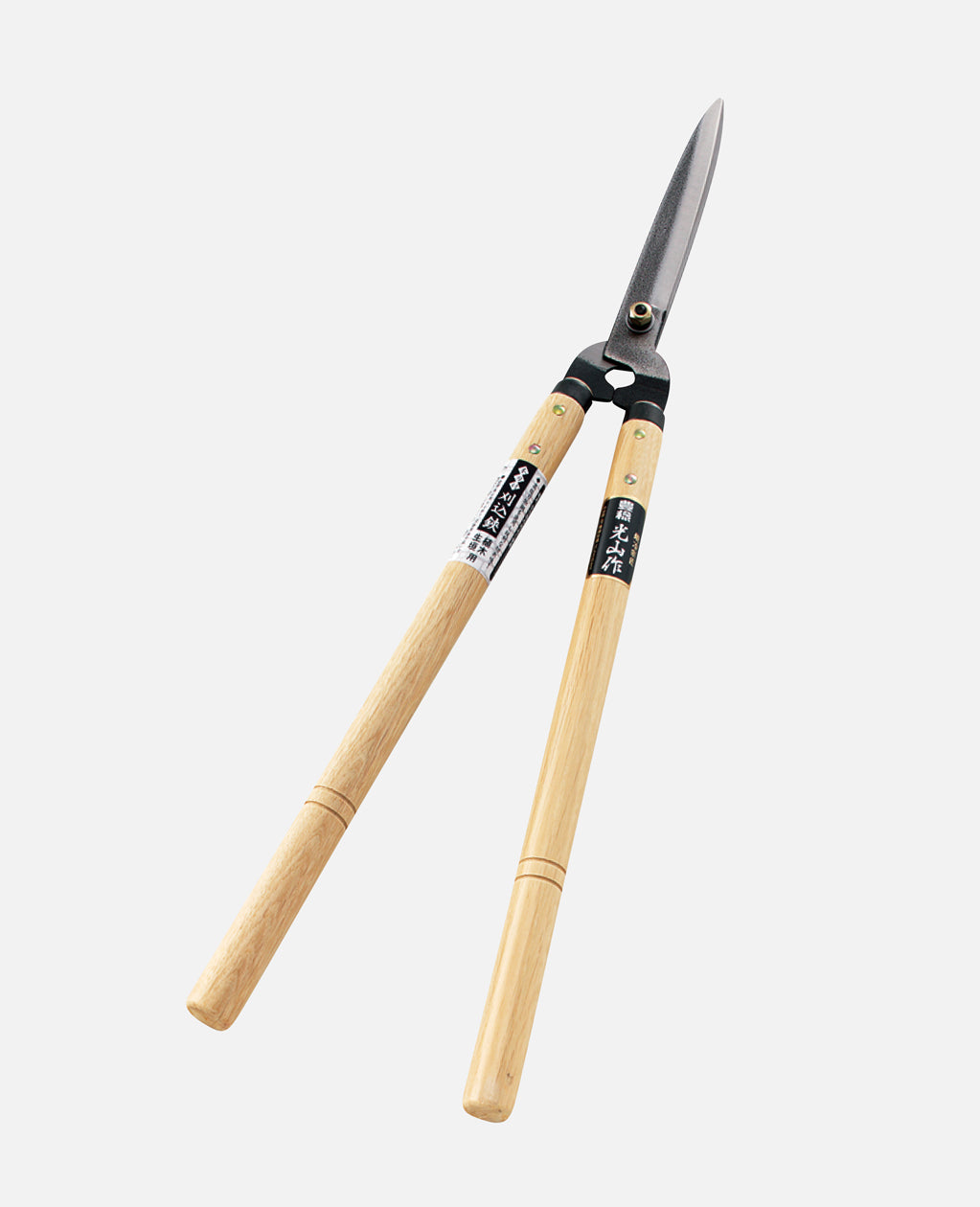 Hounen Koyama Saku Straight Blade Hedge Shears 180mm HT-2100