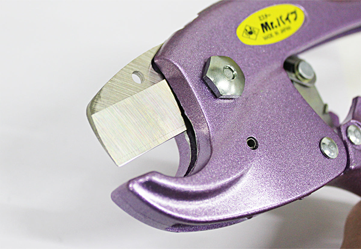 Nishigaki Replacement Blade for Mr. Pipe 26mm N-420-1