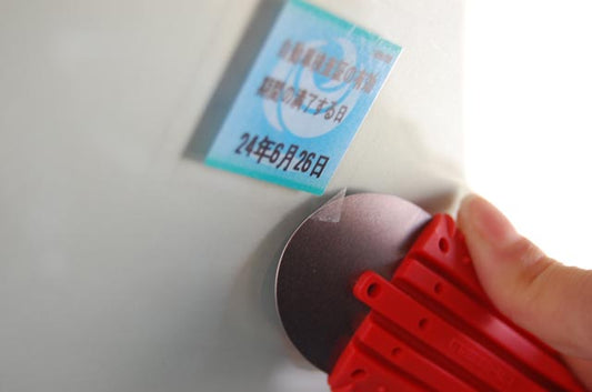 Nisaku Stainless Steel R-Scraper Starter Tab PRO No.2171