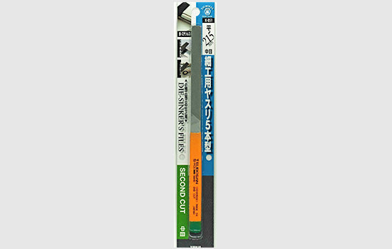 Tsubosan Needle File Flat Medium 215 mm K051