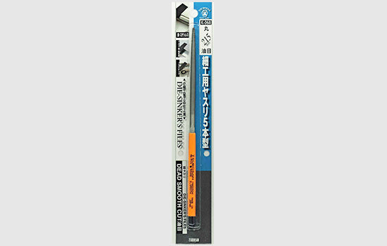 Tsubosan Needle File Round Extra Fine 215 mm K068