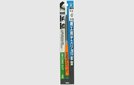 Tsubosan Needle File Half Round Medium 185 mm K102