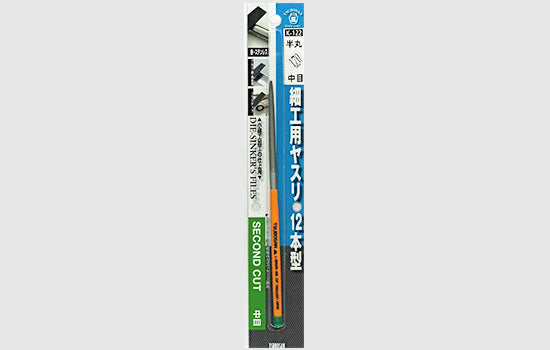 Tsubosan Needle File Half Round Medium 170 mm K122