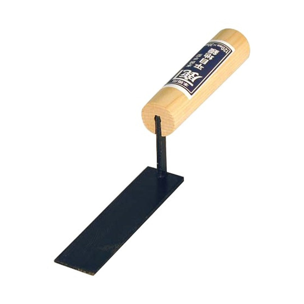 Kaneshika Honyaki Moto-kubi Flat Jointing Trowel 120mm x 4.5mm #11700451211