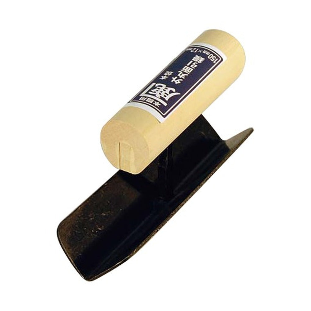 Kaneshika Honyaki Center-Neck Outside Round Edging Trowel 150mm R9mm #11610901511