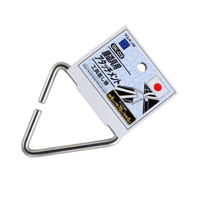 Marukin Tool Belt Attachment, Triangle Ring 70mm GK-03
