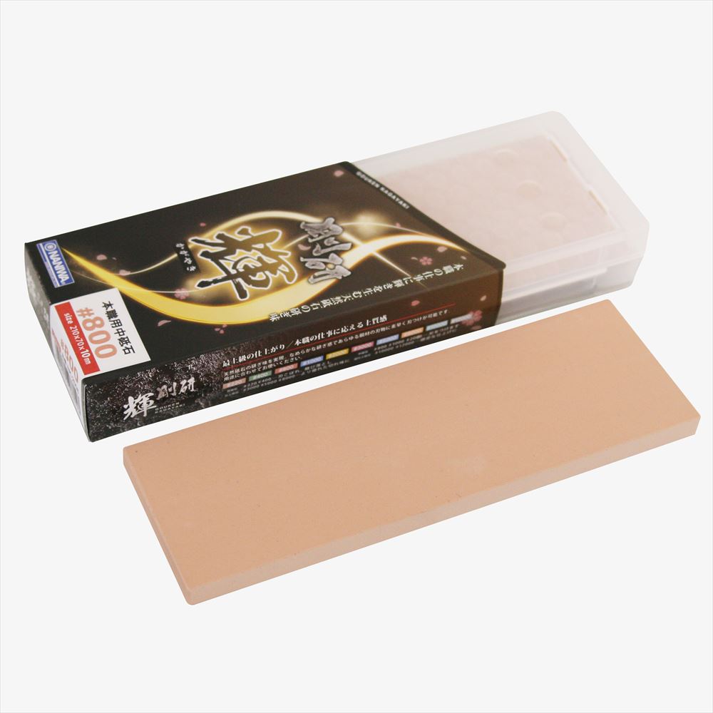 Naniwa Gonken Kagayaki Whetstone 10mm #800 NK-2008 NK-2008