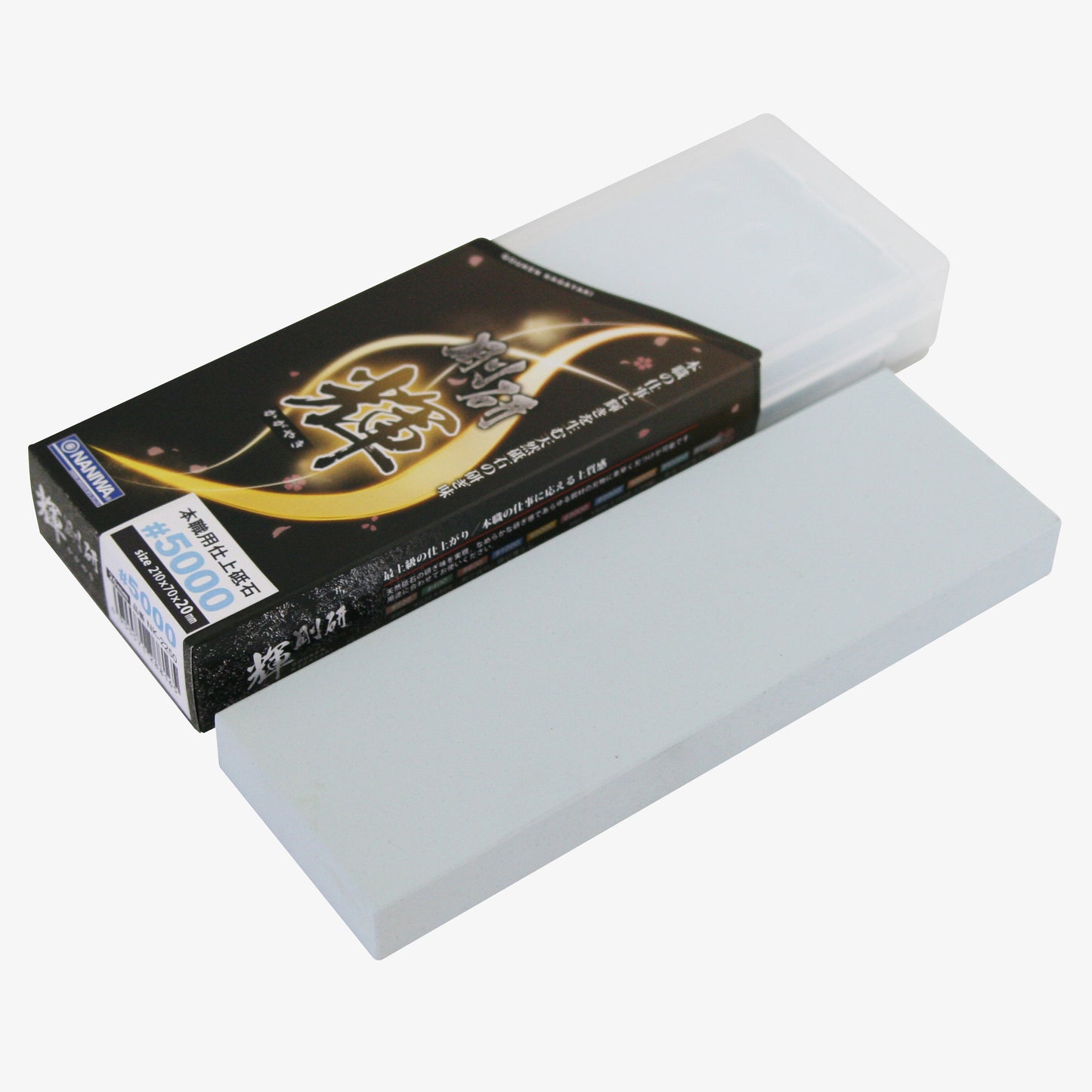 Naniwa Gonken Kagayaki Whetstone 20mm #5000 NK-2250 NK-2250