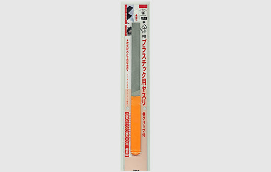 Tsubosan Plastic File Flat 150 mm with Grip PL1