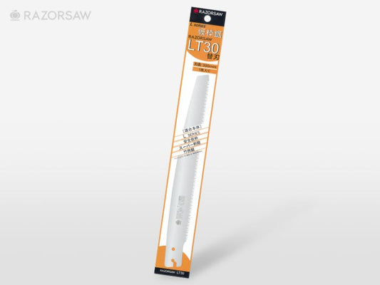 Gyokucho Replacement Blade for RAZORSAW LT30-A Formwork Saw R-726