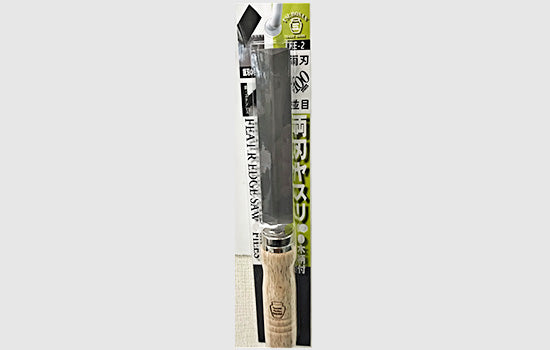 Tsubosan Saw File for Ryoba Saw with Wooden Handle 100 mm RE2