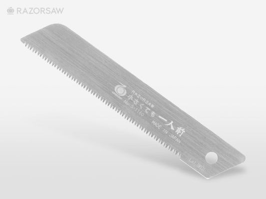 Gyokucho Razorsaw Replacement Blade for General-Purpose Cutter Saw 80 mm S-1160