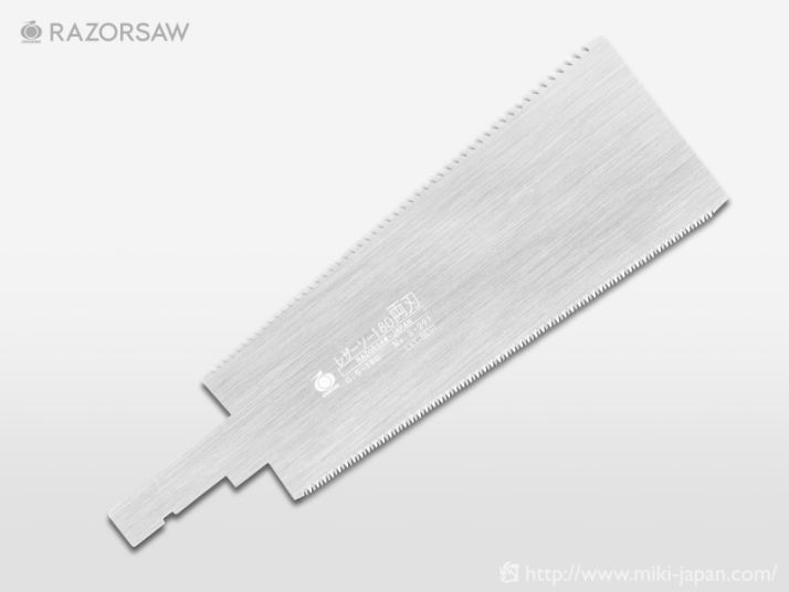 Gyokucho Replacement Blade for Razorsaw 180 Ryoba (Double-Edged) 180mm S-291