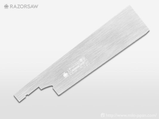 Gyokucho Replacement Blade for Razorsaw 180 Dozuki S-297