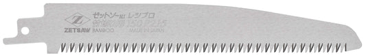 Zetsaw Reciprocating Blade 150 mm Pitch 2.15 mm for Bamboo Replacement Blade #20118