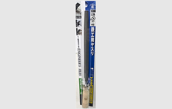 Tsubosan Engineer's File Triangular 200 mm Medium with Wooden Handle TE11