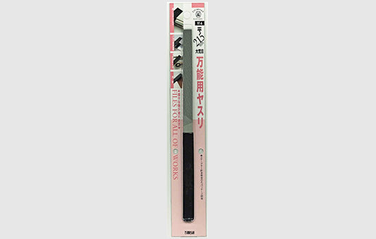 Tsubosan Multi-Purpose File 215 mm Flat VT6