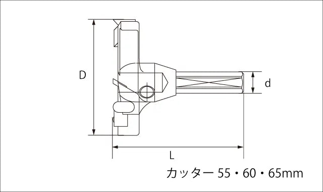 Star-M Cutter for T.C.T. Bolt Filling Bit "Middle Type" 55mm 28M-C550
