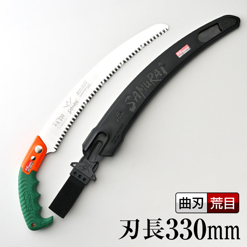 Kanzawa Samurai Benkei Curved Pruning Saw 330mm GKC-330-LH