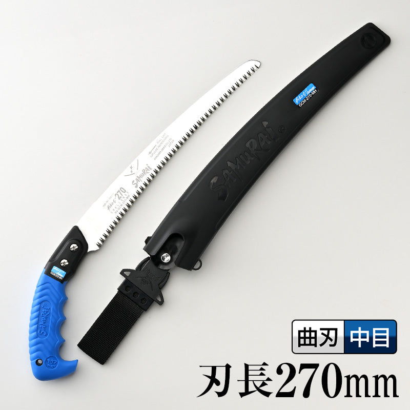 Kanzawa Samurai Challenge Curved Pruning Saw 270mm GCM-270-MH