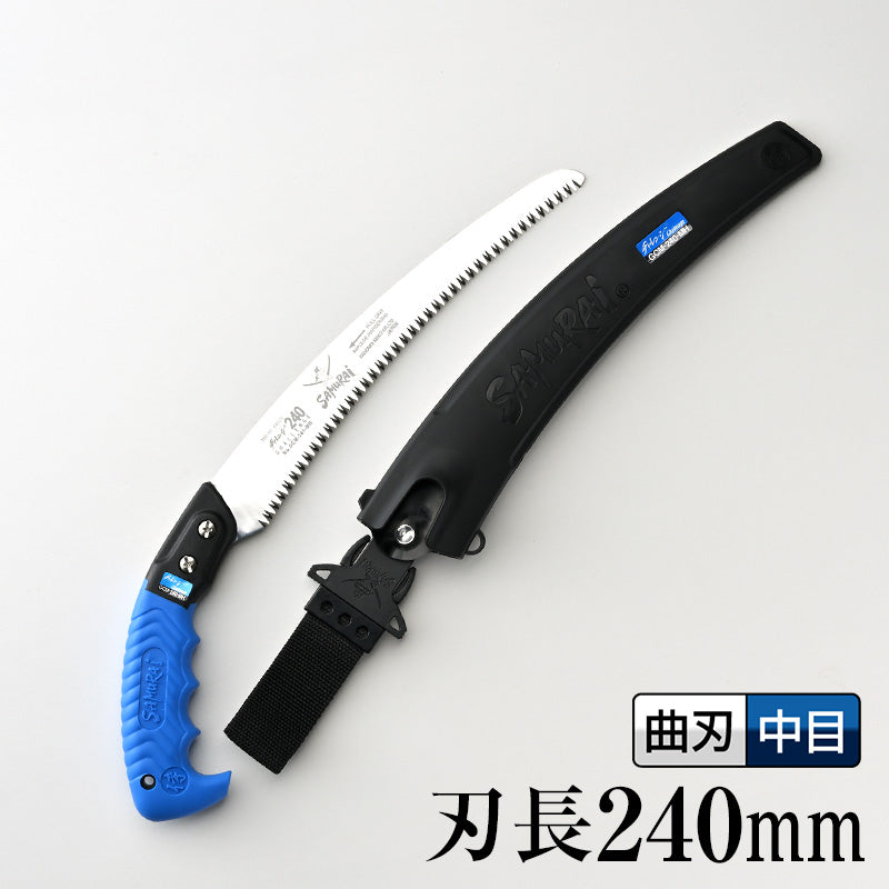 Kanzawa Samurai Challenge Curved Pruning Saw 240mm GCM-240-MH