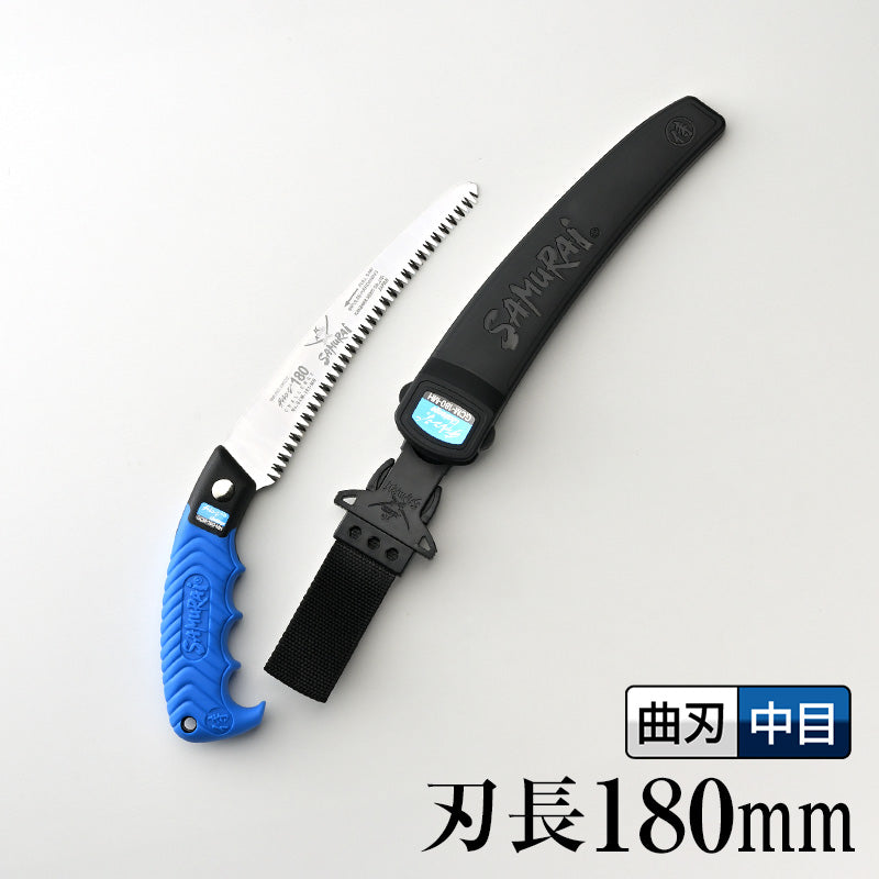 Kanzawa Samurai Challenge Curved Pruning Saw 180mm GCM-180-MH