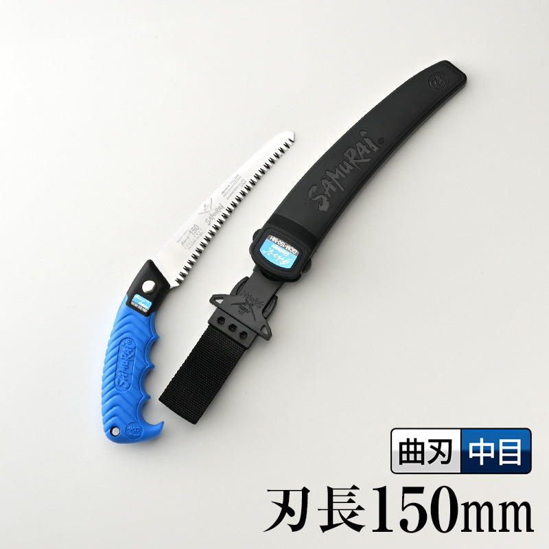 Kanzawa Samurai Challenge Curved Pruning Saw 150mm GCM-150-MH