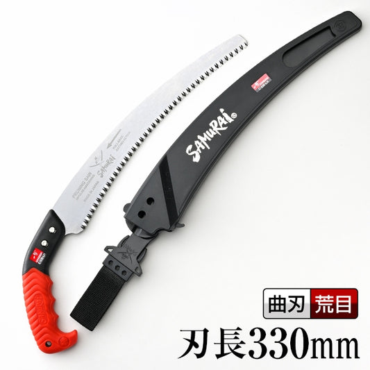 Kanzawa Samurai Ichigeki Pruning Saw 330mm C-330-LH