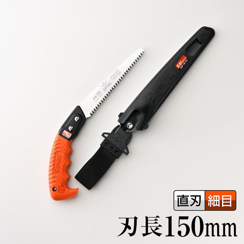Kanzawa Samurai Kaju Straight Pruning Saw 150mm GSF-150-SH
